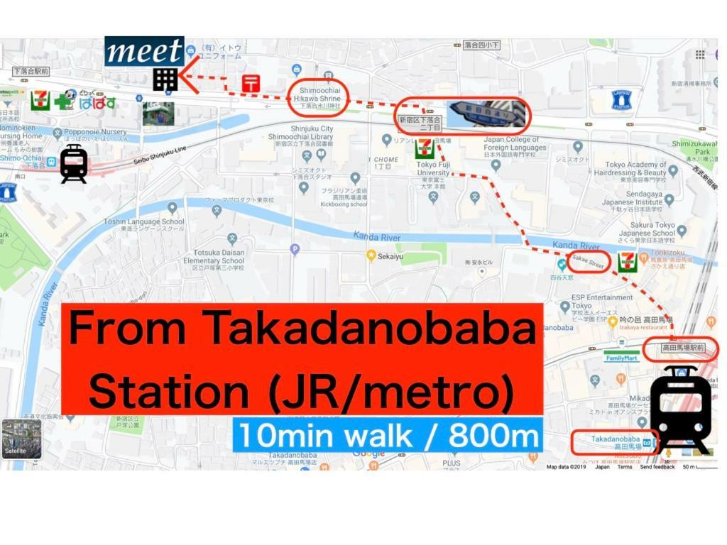 Meet Apartment Tokyo Bagian luar foto