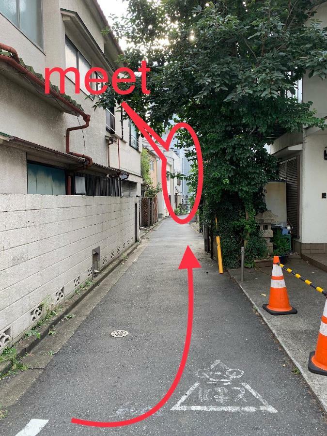 Meet Apartment Tokyo Bagian luar foto