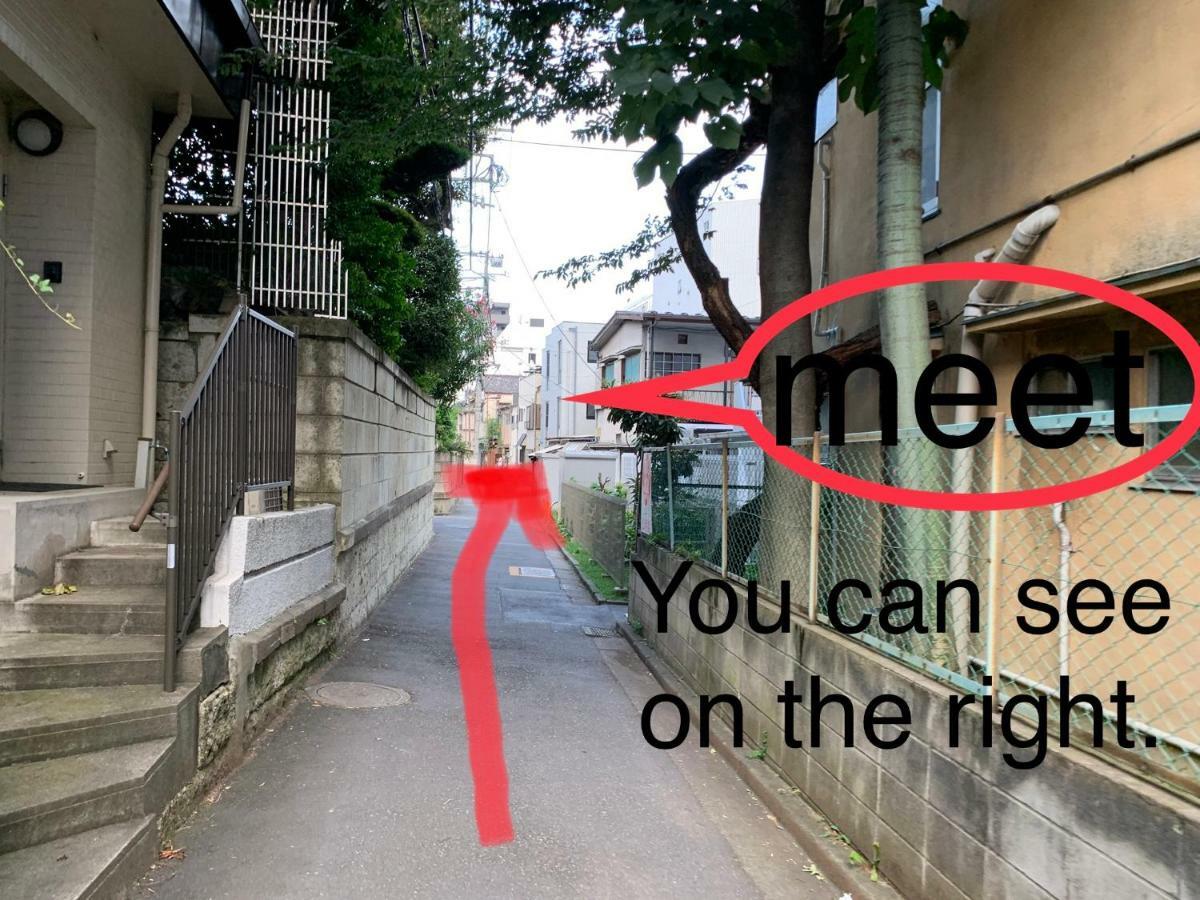 Meet Apartment Tokyo Bagian luar foto